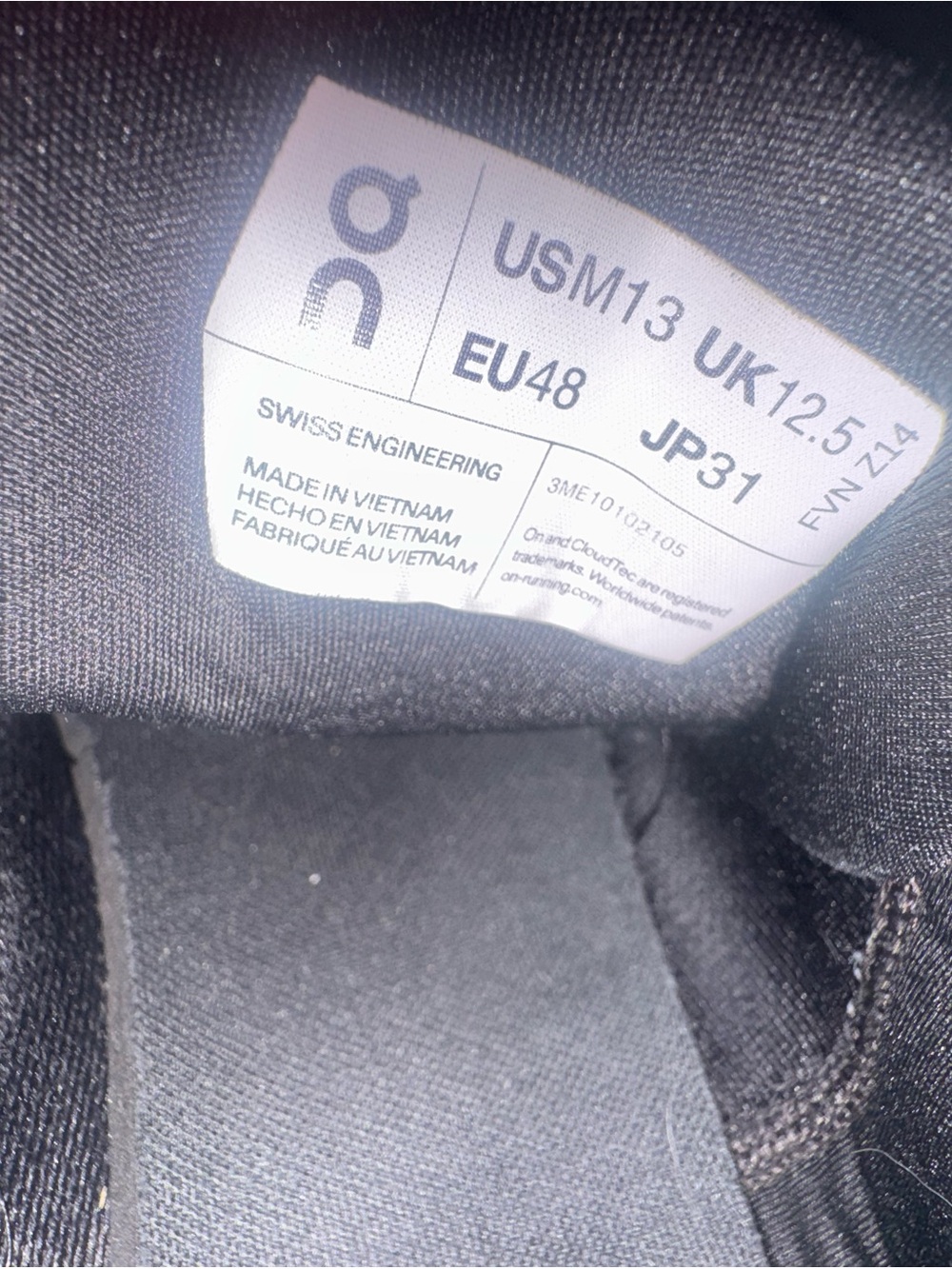 Men’s size 13 Nike & On Clouds - Picture 8 of 16